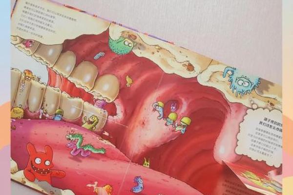 探索生活中的小趣味，发现不一样的你！