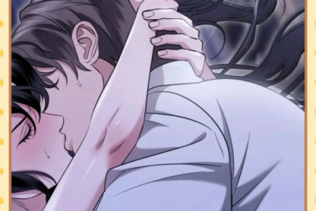 1985年3月：命运交织的奇妙旅程与人生启示