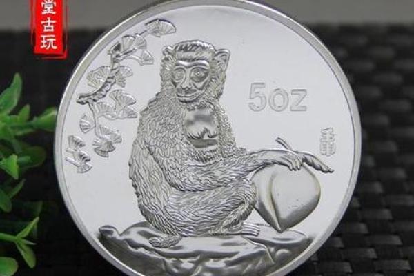 1992年猴年男孩的命运解析与人生启示 1992年猴年男孩的命运解析与人生启示