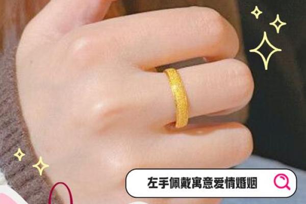 尘土命的女性,佩戴首饰的最佳选择与搭配指南 尘土命的女性,佩戴首饰的最佳选择与搭配指南