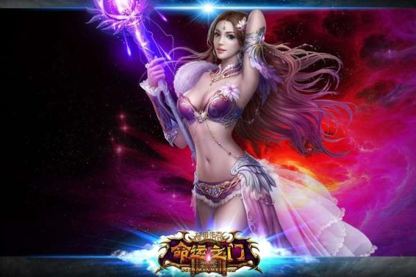 探索命运之门:如何解读我的命运与人生 探索命运之门:如何解读我的命运与人生