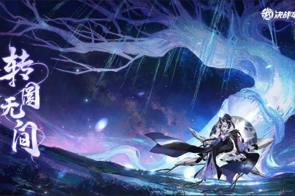 雄霸的命理信仰:揭示潜藏的命运之道 雄霸的命理信仰:揭示潜藏的命运之道