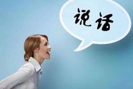 探讨“笨命”的近义词与人生态度的微妙联系