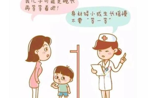 男孩下额青筋的暗示与命运:解读成长中的神秘信号 男孩下额青筋的暗示与命运:解读成长中的神秘信号