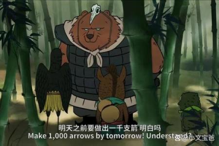 1974年女虎命运探白：勇敢与智慧交织的人生之路