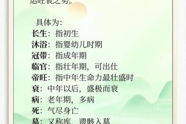 探究命名的奥秘:命名对人生轨迹的影响与深意 探究命名的奥秘:命名对人生轨迹的影响与深意