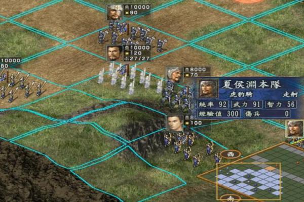 命运的抉择：刘备与吕布的传奇人生比拼