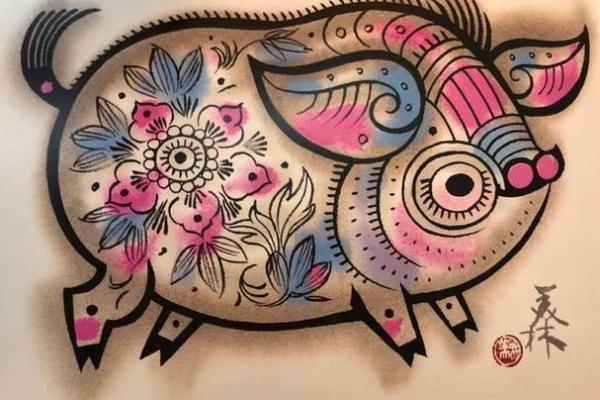 1995年属猪的人命理解析:幸福与挑战同行的命运之旅 1995年属猪的人命理解析:幸福与挑战同行的命运之旅