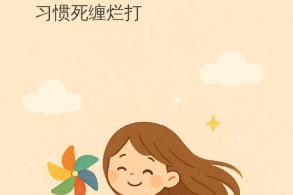 狗命不是命:我们与狗的真正关系与情感探讨 狗命不是命:我们与狗的真正关系与情感探讨