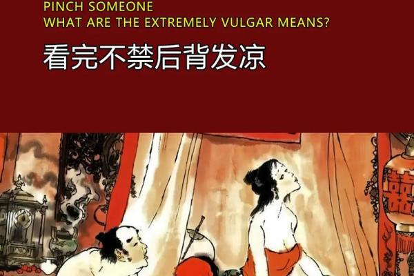 人生如棋,接触不同的人决定你的命运走向 人生如棋,接触不同的人决定你的命运走向