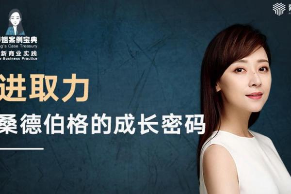 2019年属猪小孩命理解析：幸福与成长的密码