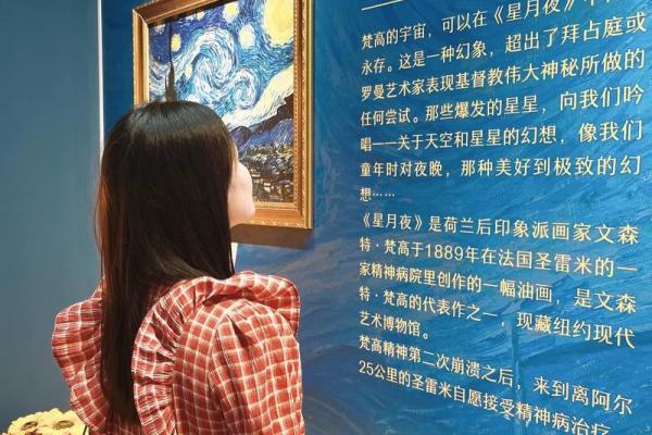 1998年出生的你，命运与机遇的多彩交汇