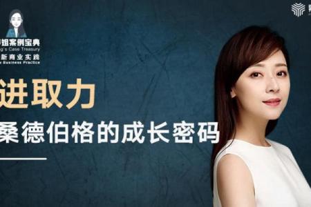 2019年属猪小孩命理解析：幸福与成长的密码