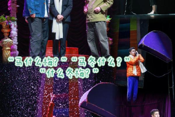 探索1967年8月的命运：岁月烙印与文化叙事