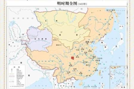 明朝的辉煌与乐趣：为何这个朝代如此酷命？