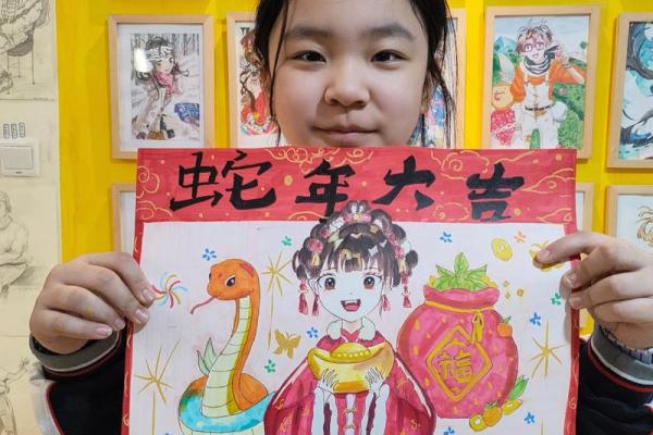 977年蛇命解析:隐秘与智慧的结合,探索蛇年人的命运之道 977年蛇命解析:隐秘与智慧的结合,探索蛇年人的命运之道