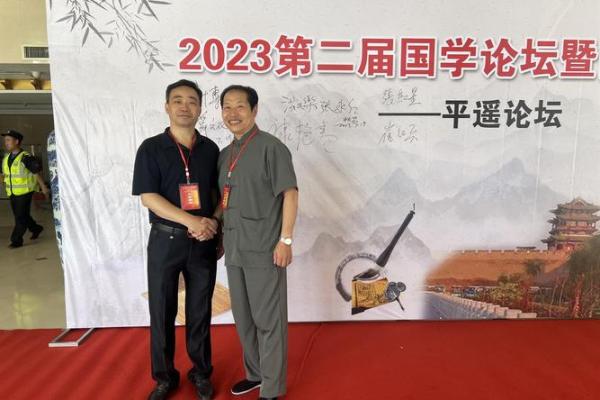 2003年：神秘的羊木土命，一生的吉凶巧合与机遇