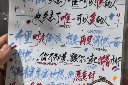 一命换一命的深刻哲理与人性探讨