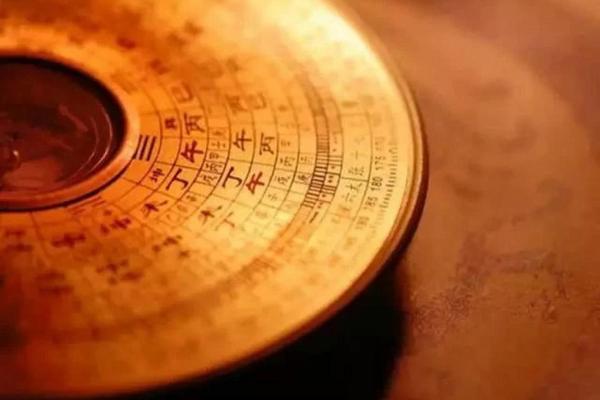 回归1961：牛年命理与人生的启示