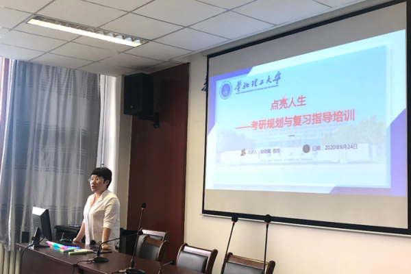 命格天帝星:点亮人生道路的智慧之星 命格天帝星:点亮人生道路的智慧之星