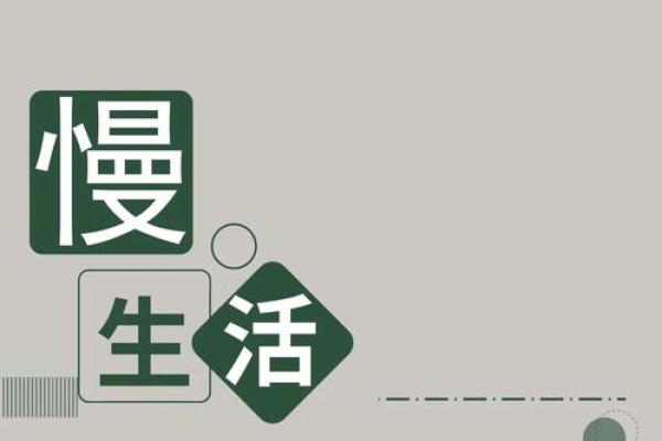 命运之轮:揭开生活背后的秘密 命运之轮:揭开生活背后的秘密