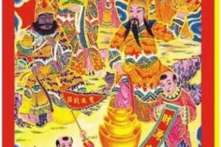 财神奶奶的命理探秘：揭开财富与福运的奥秘！