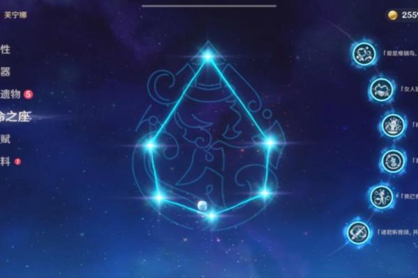 命水神的武器选择与战斗风格探秘