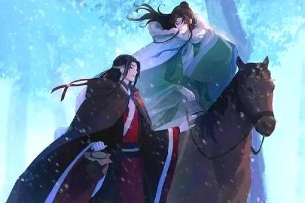 太岁君的指引：2019年与命运的交织之旅