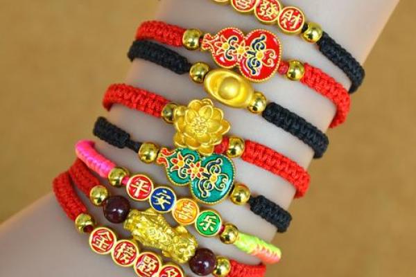金命人佩戴辟邪饰品的秘诀与推荐