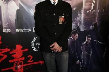 兄弟命：兄弟情深与命运相连的深刻解读