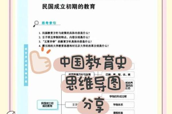 1999年:经历变革与希望的年代 1999年:经历变革与希望的年代