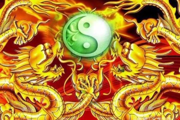 庚申命人的理想居住环境：开启幸福生活的新篇章