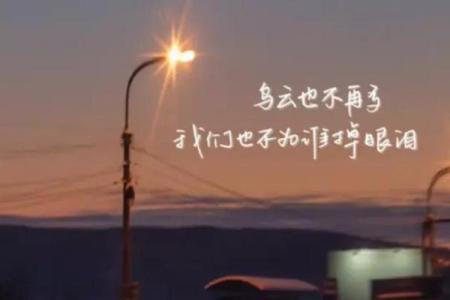 刘超：一个名字背后隐藏的命运与人生之旅