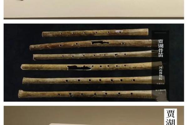 命落琴弦：揭开古老乐器的神秘面纱