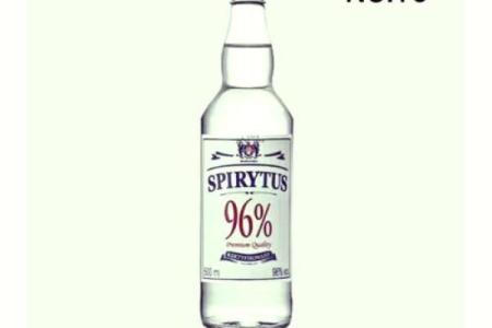 1996年水命之人，如何把握命理运势，迎接人生美好未来