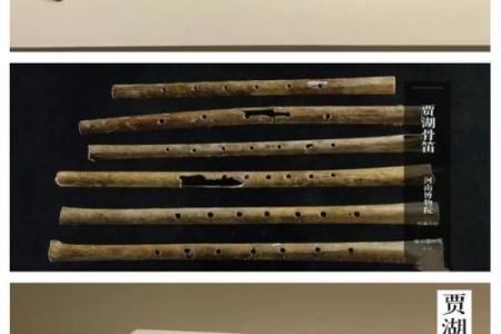 命落琴弦：揭开古老乐器的神秘面纱