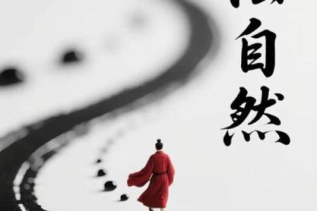 早上8点的时辰与命理解析：揭开生命的神秘面纱