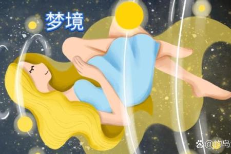 2031年：命运之轮的转动与人类的未来探索