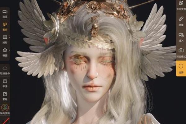 1948年出生的火命人：热情与挑战并存的人生旅程