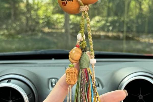 适合火命人的车挂件推荐：为你带来好运的选择