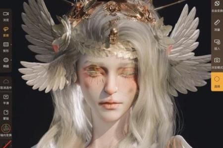 1948年出生的火命人：热情与挑战并存的人生旅程