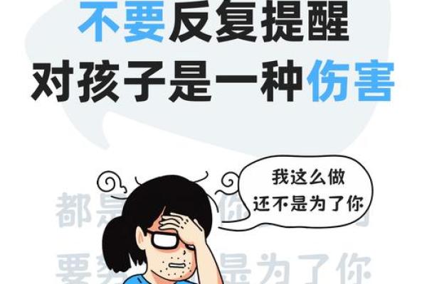 孩子还命:为何我们应关注儿童生命的珍贵与脆弱 孩子还命:为何我们应关注儿童生命的珍贵与脆弱