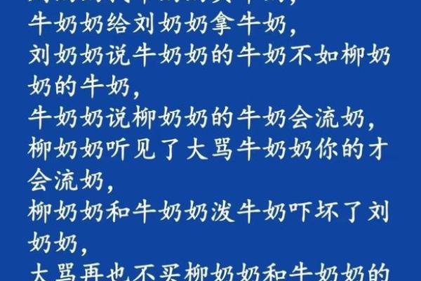 属鸡男人命不强的背后揭秘:气质与命运的交织 属鸡男人命不强的背后揭秘:气质与命运的交织