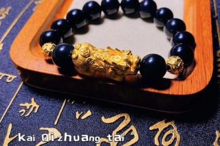 揭秘上上签：貔貅命的神秘与运势你了解多少？