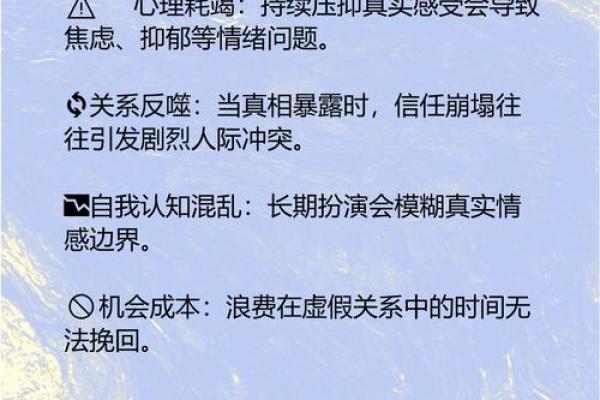 没人搭理是什么命格?解析孤独与自我成长的命运真相 没人搭理是什么命格?解析孤独与自我成长的命运真相