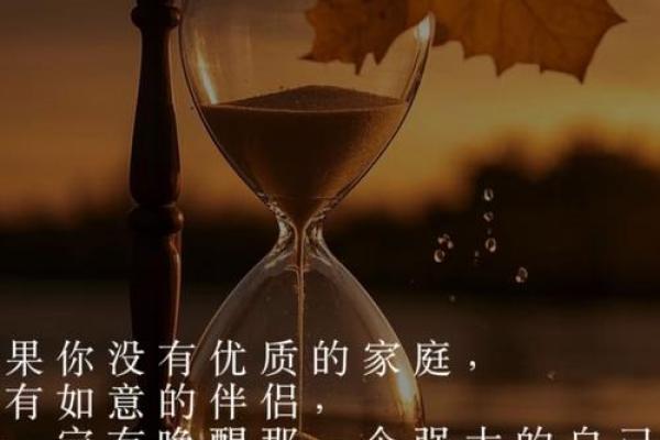 1991年1月,命运的转折点与人生的启示 1991年1月,命运的转折点与人生的启示