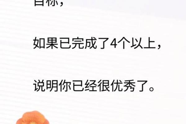 女人脖子细的命运解读：优雅与机遇交织的人生之路