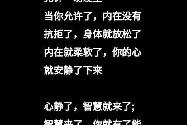 探寻一九七一出生者的命运之谜与人生智慧 探寻一九七一出生者的命运之谜与人生智慧