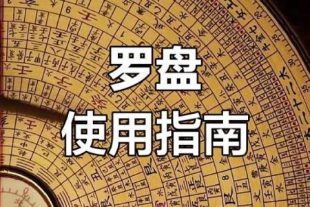 畅谈金命之人宜配的颜色，为你揭开人生风水的奥秘！