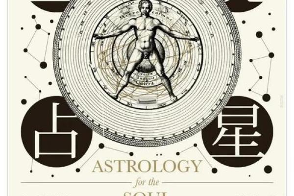 1999年马年命格解析:揭开命运的神秘面纱 1999年马年命格解析:揭开命运的神秘面纱